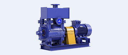 2BE型水環式真空泵