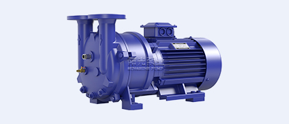 SKA、2BV型水環真空泵